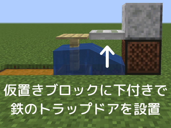 マイクラjava1 15 2対応 ５分で作れる無限放置型つり機の作り方 ぜんくら