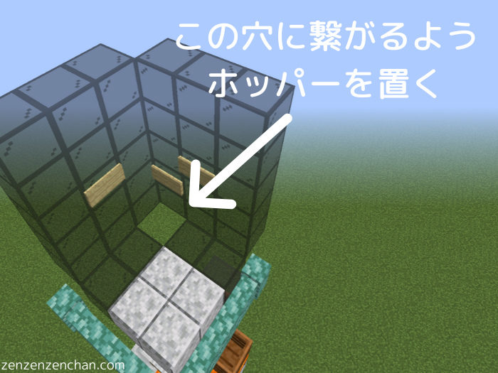 マイクラ 湧き層たったの４ブロック 最小ゴーレムトラップの作り方 ぜんくら