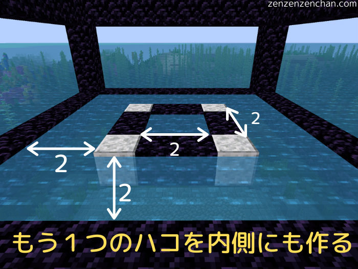 マイクラ最新ガーディアントラップのつくり方 水抜きなし 40分で完成な超シンプルトラップ ぜんくら