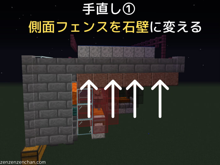 マイクラ1 16 2 毎時290個のアイアンゴーレムトラップの作り方 コスパ最強トラップで鉄無限 ぜんくら