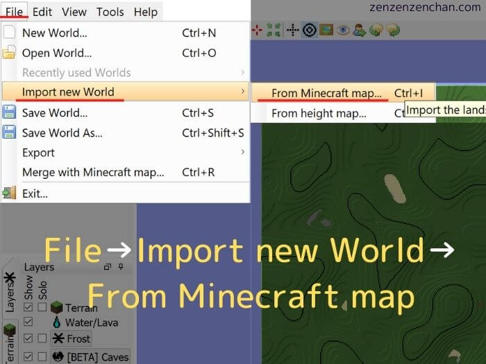 マイクラ地形編集ソフト Worldpainter解説 マップ製作 マイクラへの導入方法 ぜんくら