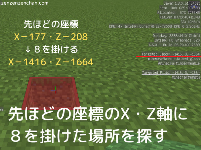 マイクラ 最新ガストトラップの簡単な作り方 300個のガストの涙を１時間で ぜんくら