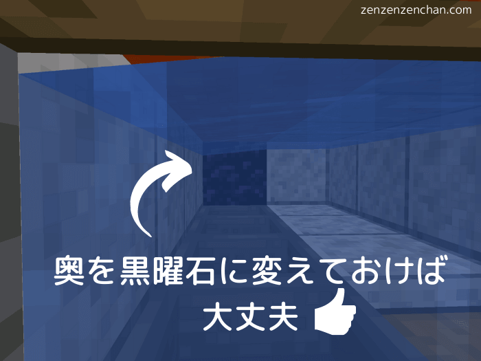 マイクラ丸石製造機のカンタンな作り方 毎時4 900 小サイズ 最大効率の石材無限装置 ぜんくら