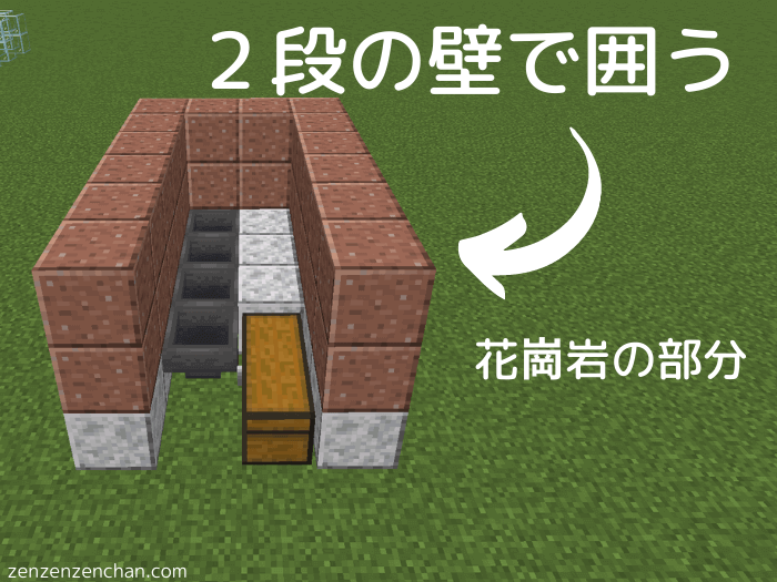 マイクラ丸石製造機のカンタンな作り方 毎時4 900 小サイズ 最大効率の石材無限装置 ぜんくら