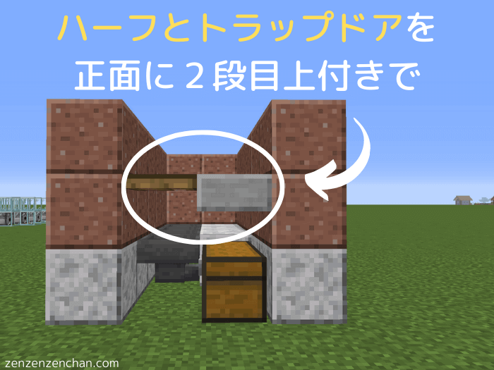 マイクラ丸石製造機のカンタンな作り方 毎時4 900 小サイズ 最大効率の石材無限装置 ぜんくら