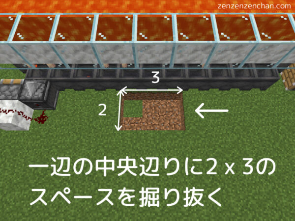 1 19自動マグマ無限装置の作り方 1時間で100マグマget 最新マグマ製造機 ぜんくら